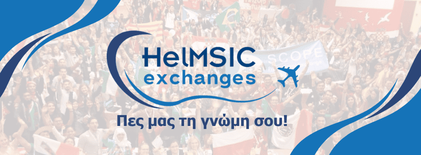 HelMSIC